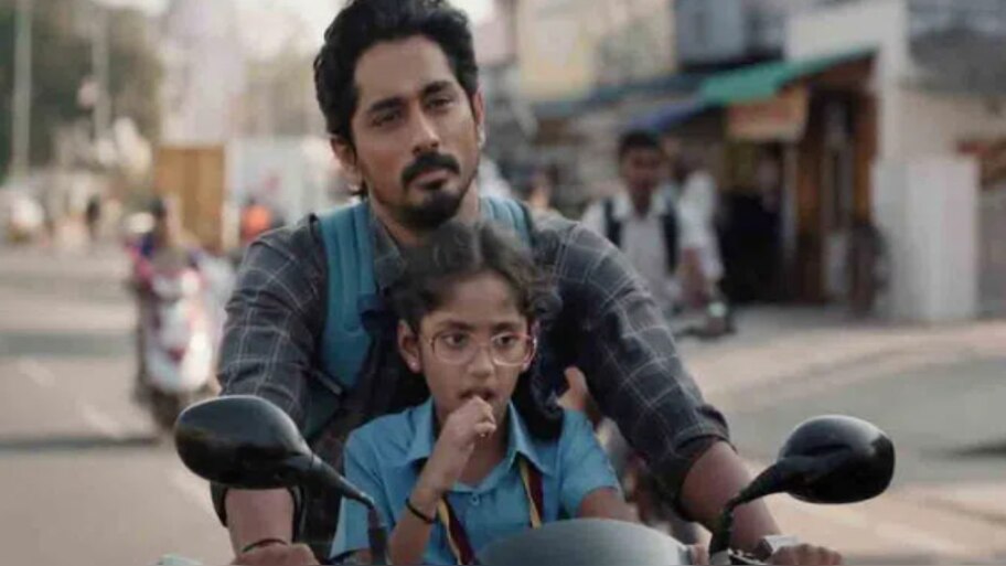 Siddarth's latest Movie Chithha Teaser Out |Siddarth New Movie: కూతురు ...