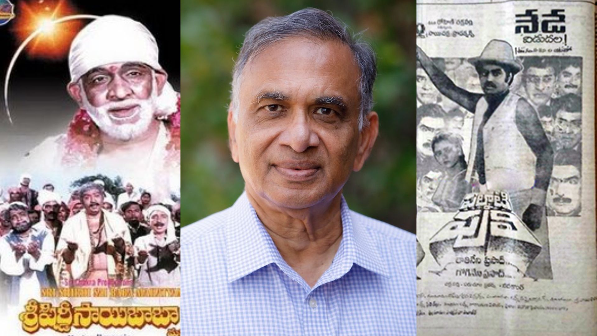 Gogineni Prasad Passed Away Tollywood Producer Gogineni Prasad Passed