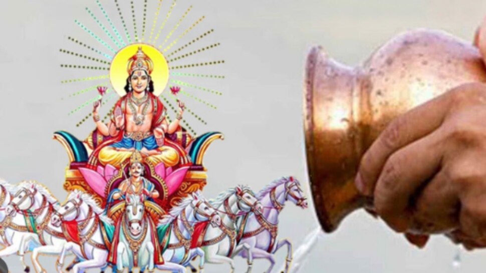 Surya Dev: కన్యా సంక్రాంతి రోజు ఇలా చేస్తే... మీకు డబ్బే డబ్బు.. లాభాలే లాభాలు..