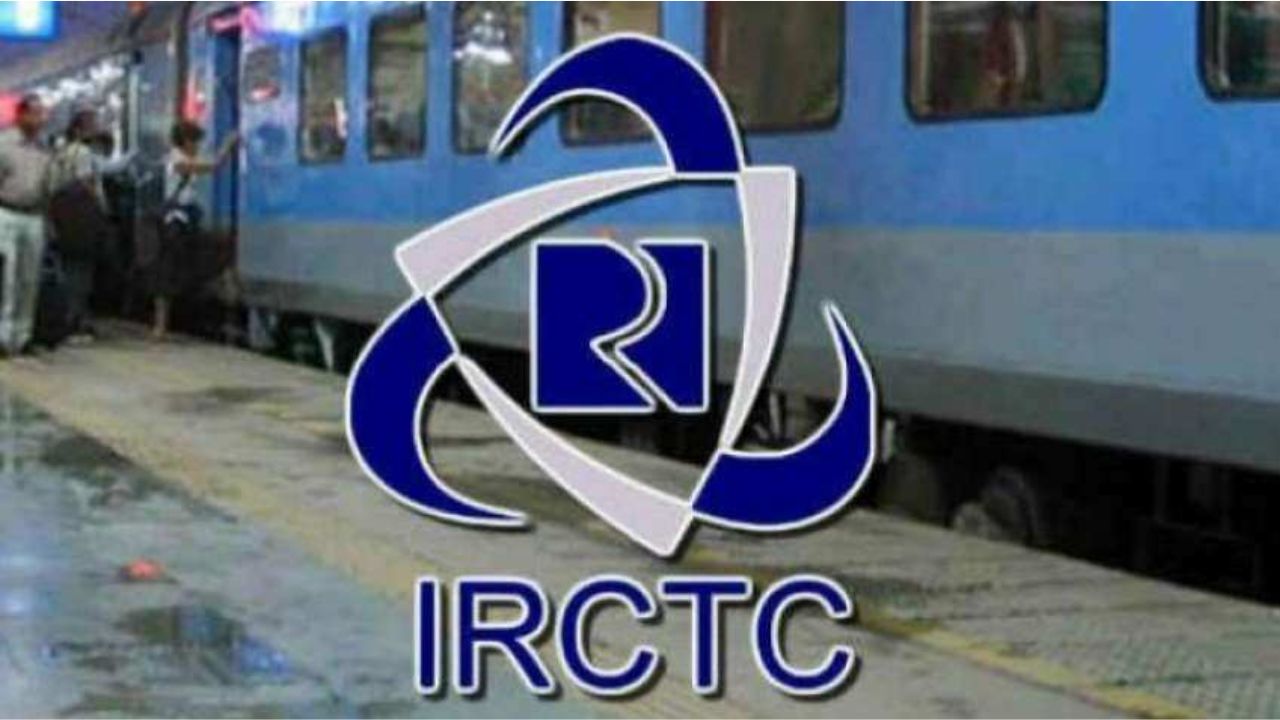 IRCTC South India Tour: 1000 రూపాయలకే సౌత్ ఇండియా మొత్తం చుట్టేయోచ్చు.. EMI ఆప్షన్ కూడా!