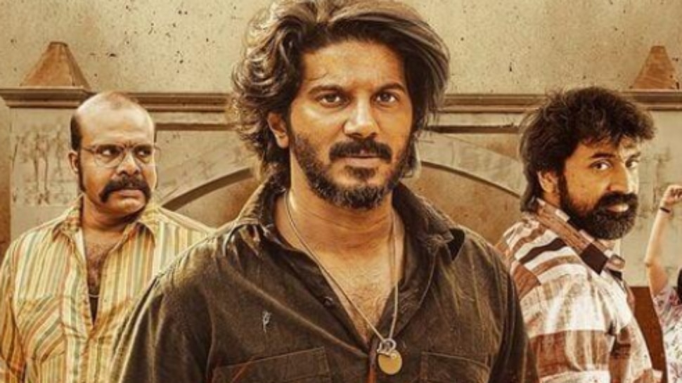 Dulquer's King Of Kotha Will Stream On Disney Plus Hotstar OTT Platform