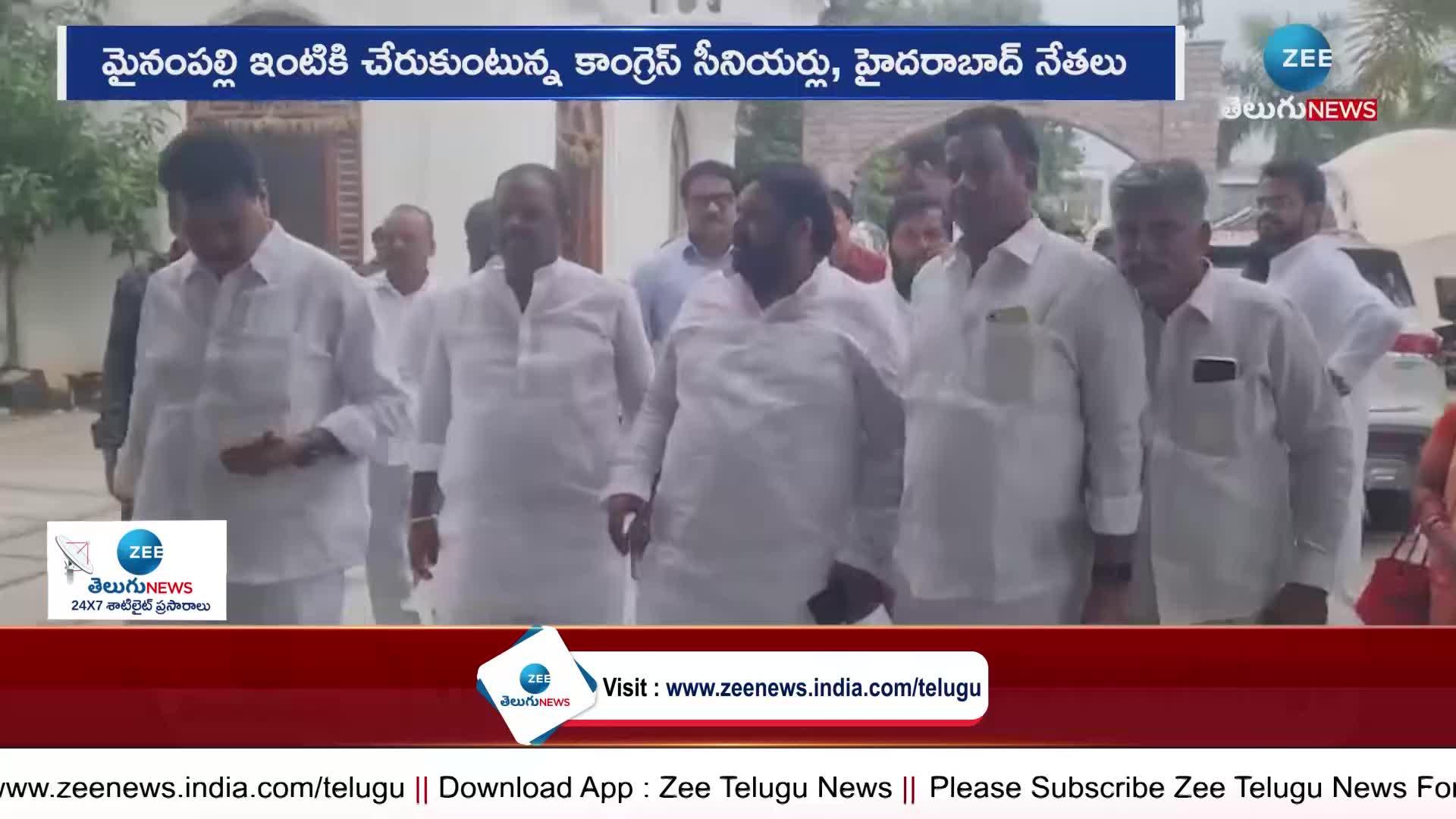 Mynampally Hanumantha Rao: కాంగ్రెస్‌లో చేరికపై మైనంపల్లి క్లారిటీ ...