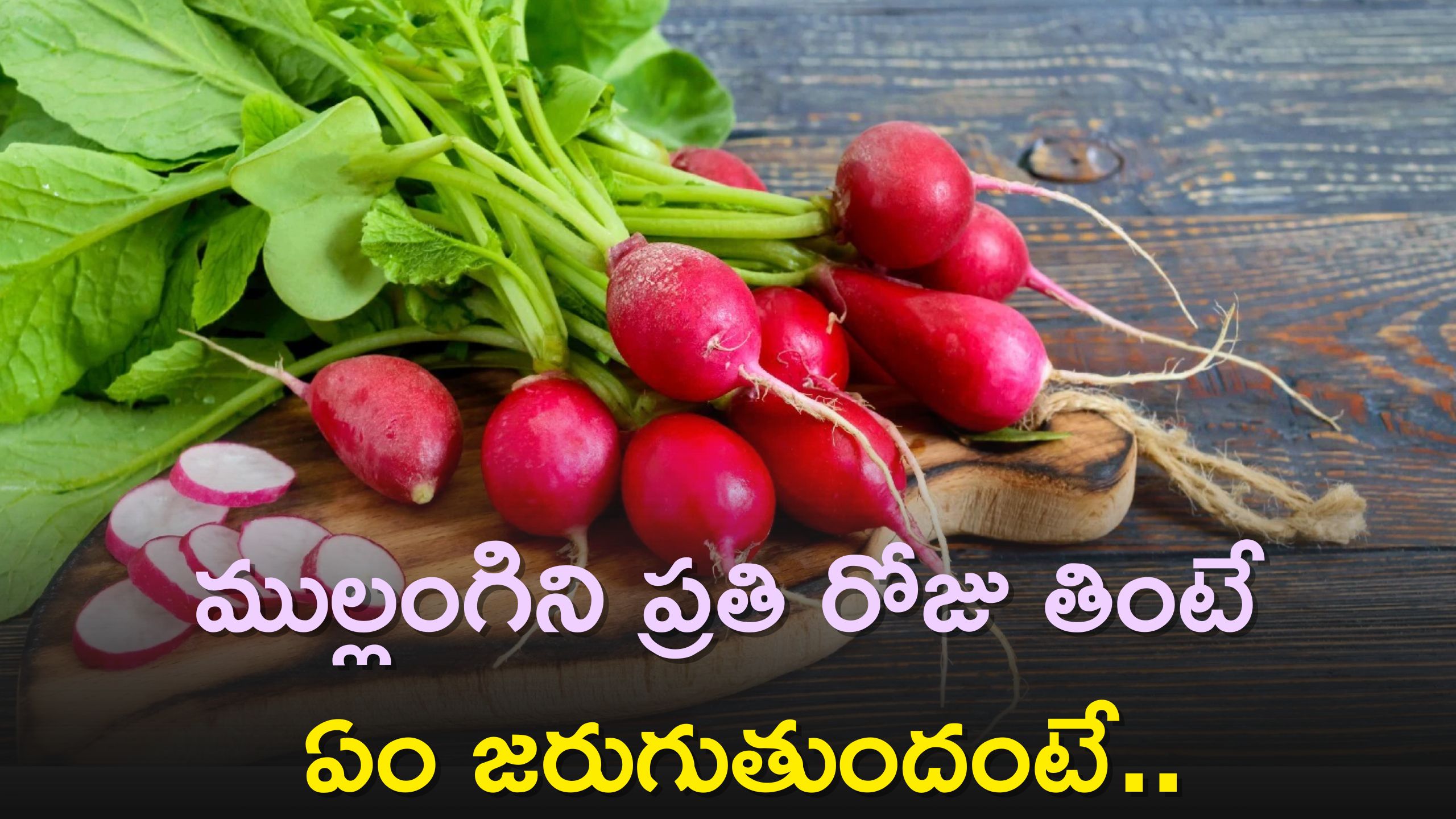 Eating Radish Every Day Keeps Control High Blood Pressure And Increases