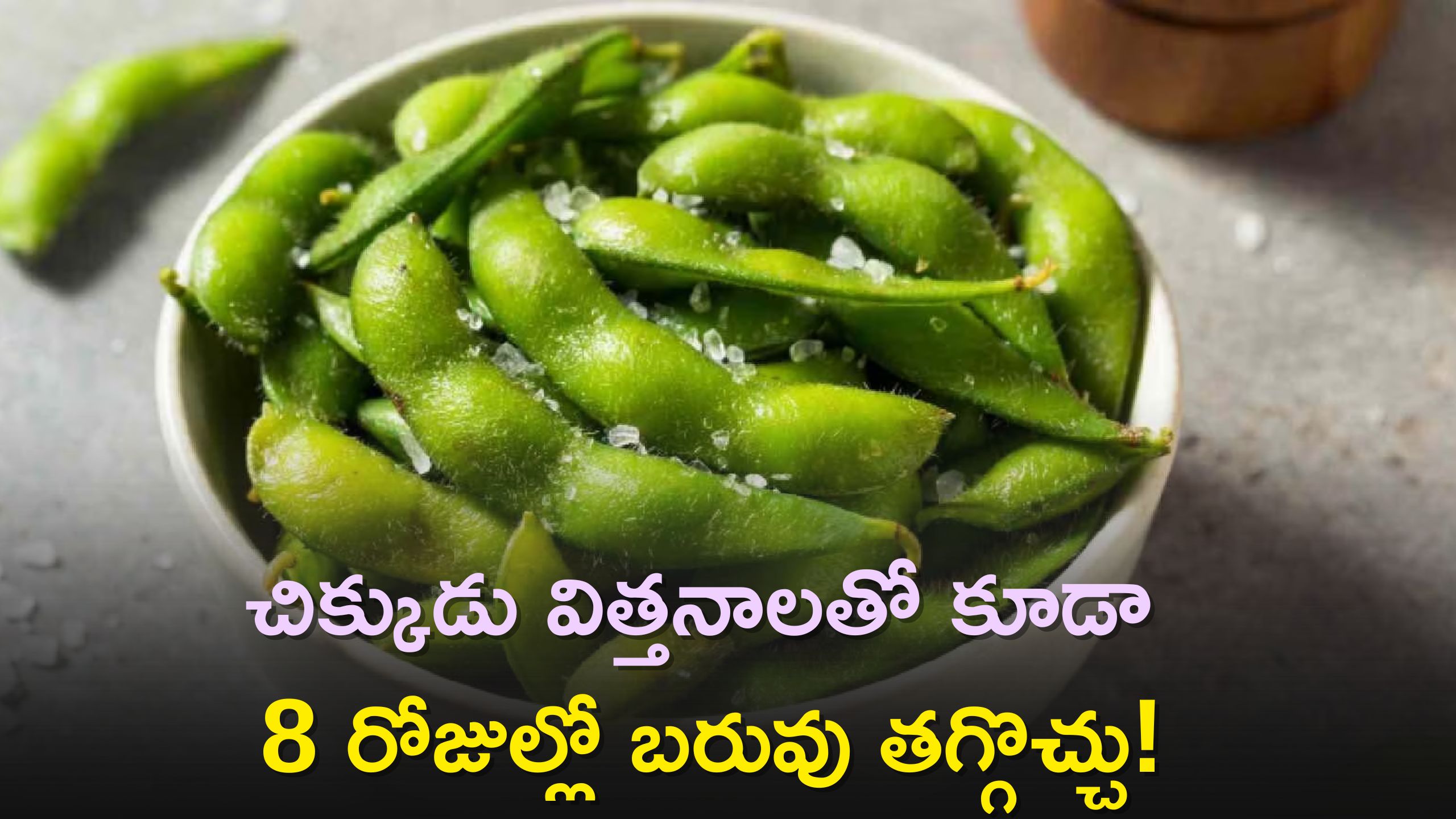 Eating Edamame Seeds Every Day Can Help You Lose Weight In 8 Days