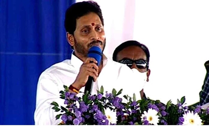 AP CM YS Jagan: పార్టీ నేతలకు జగన్ దిశా నిర్దేశం, ఎన్నికలెప్పుడో క్లారిటీ