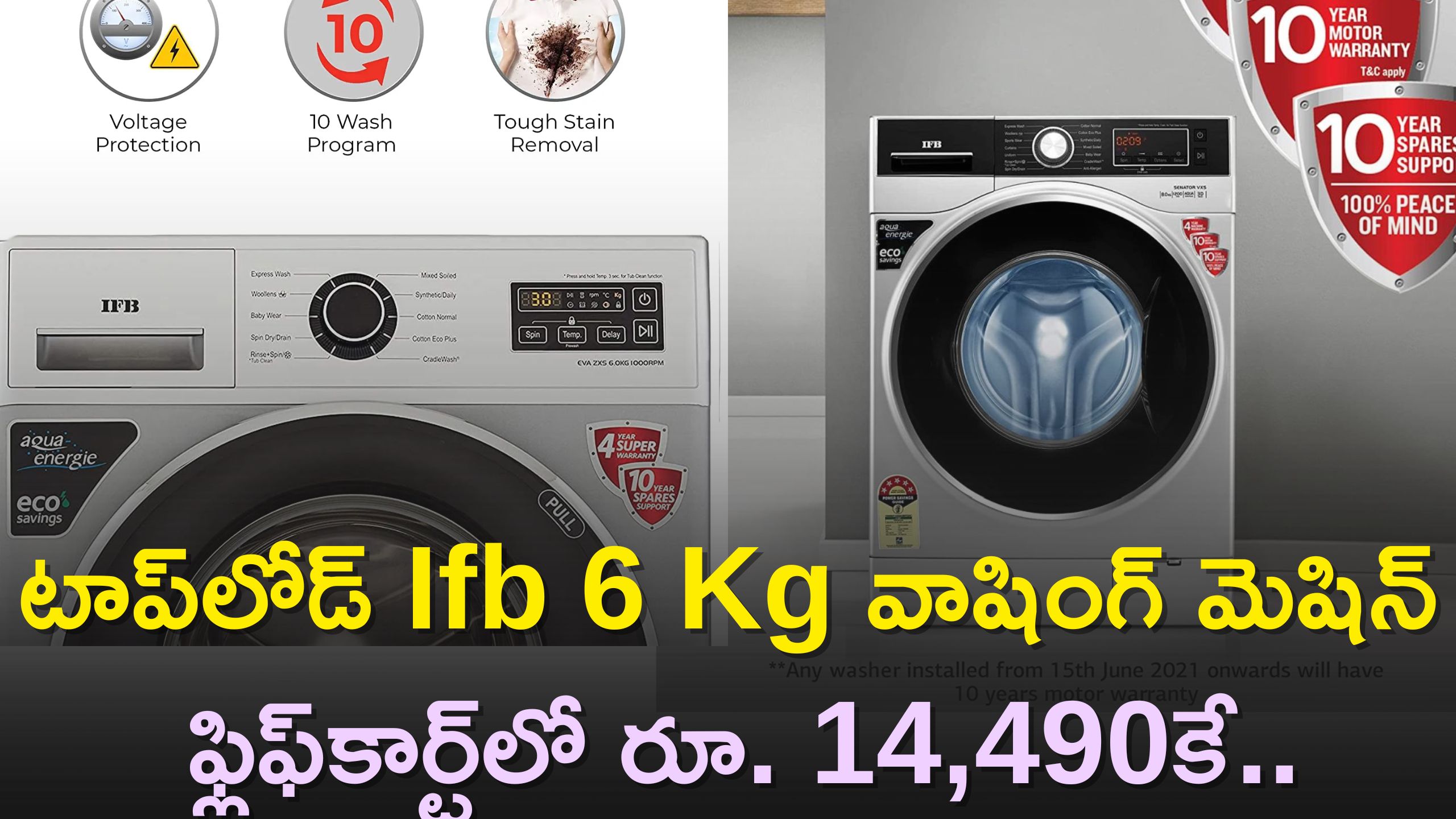 Topload Ifb 6 Kg Washing Machine Get Rs. 14,490 In Flipkart Best