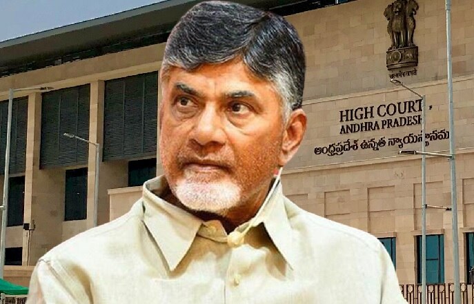 Chandrababu Case Updates: ఇన్నర్ రింగ్ రోడ్ కేసులో చంద్రబాబుకు మళ్లీ నిరాశ, విచారణ వాయిదా