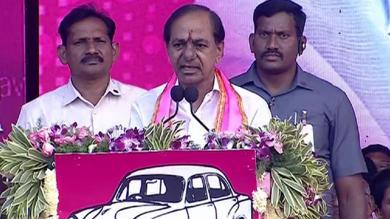 CM KCR Speech: సిరిసిల్ల జిల్లా మరో షోలాపూర్‌గా మారాలి: ప్రజా ఆశీర్వాద సభలో సీఎం కేసీఆర్ 