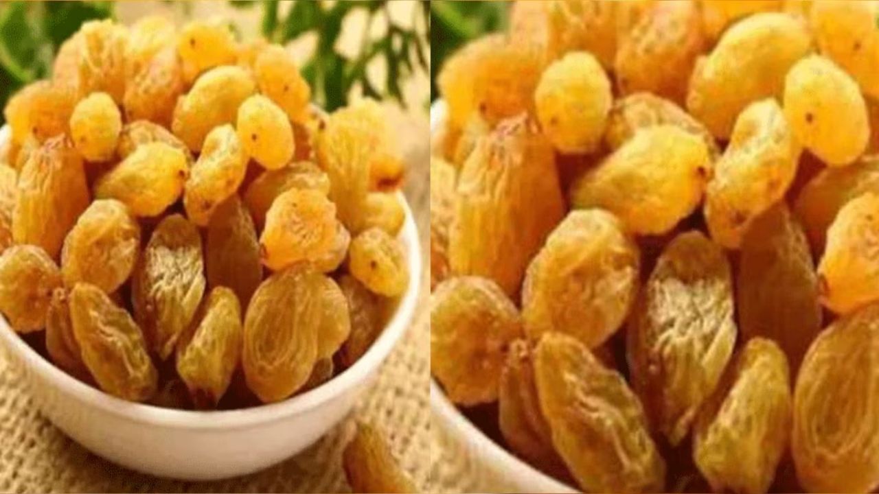 Raisins for Men health: మగాళ్లలో మగతనం రెట్టింపు చేసే ఎండు ద్రాక్ష.. అది కూడా అవసరమే లేదు 