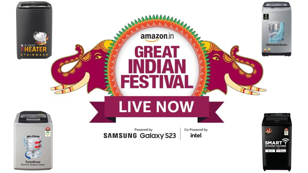 Great Indian Festival Sale 2023: ఫుల్లీ ఆటోమేటిక్ వాషింగ్ మెషీన్ లపై 40% వరకు డిస్కౌంట్.. వాయిస్ కంట్రోల్ కూడా!