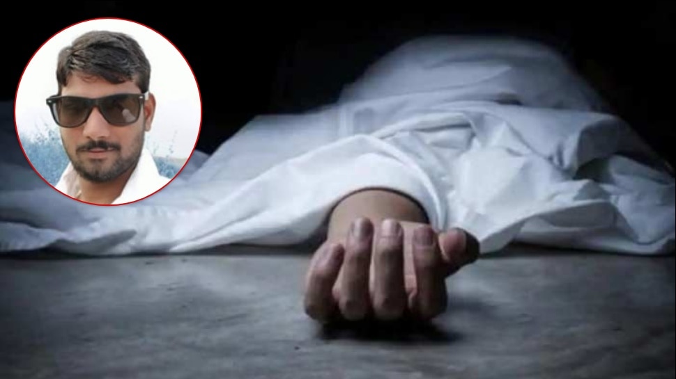 Karampudi Man Death News: కన్నీళ్లు పెట్టిస్తున్న ఘటన.. భార్య బిడ్డకు జన్మనిచ్చిన ఆసుపత్రికే భర్త మృతదేహం