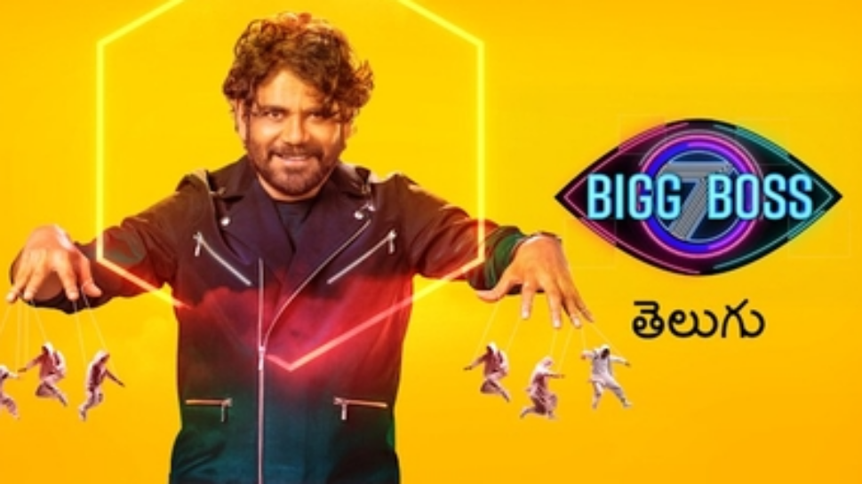 BB 7 voting: ఓటింగ్లో ఎవరికీ అందనంత ఎత్తులో శివాజీ.. పాతాళానికి పడిపోయిన సీరియల్ నటి.. BB 7 voting: ఓటింగ్లో ఎవరికీ అందనంత ఎత్తులో శివాజీ.. పాతాళానికి పడిపోయిన సీరియల్ నటి..