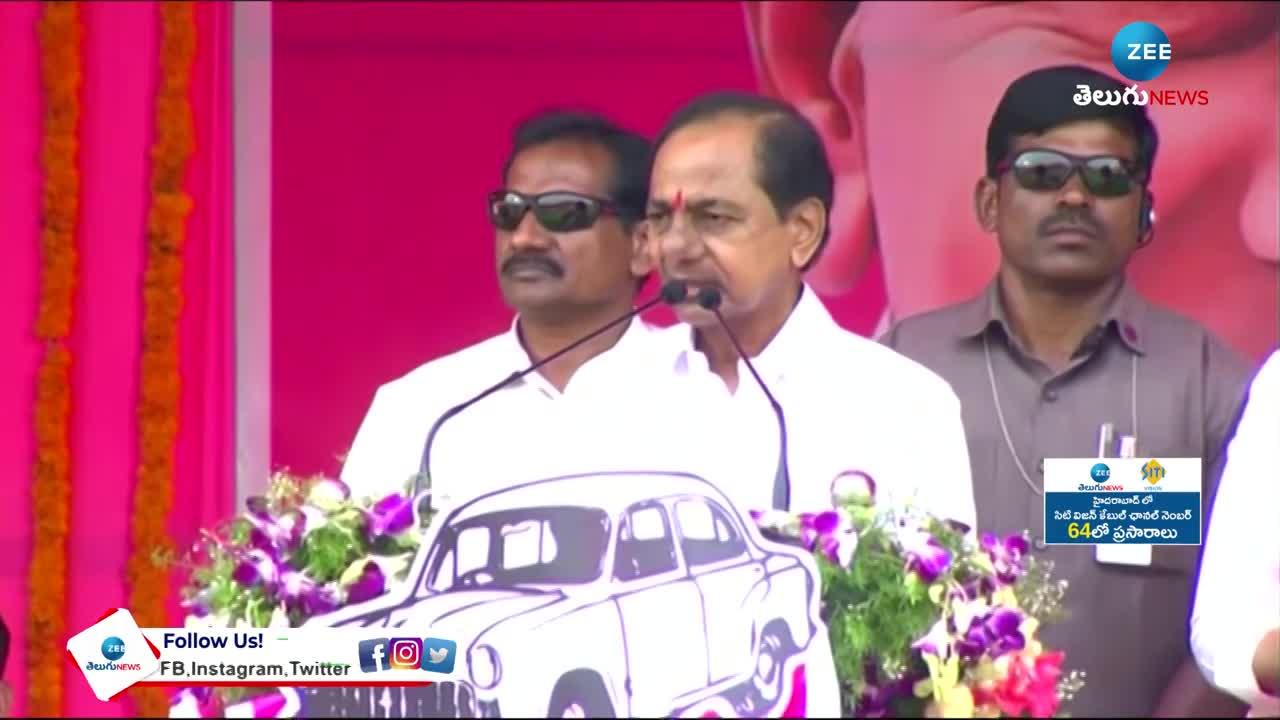 CM KCR Sensational Comments On Raithu Bandhu 