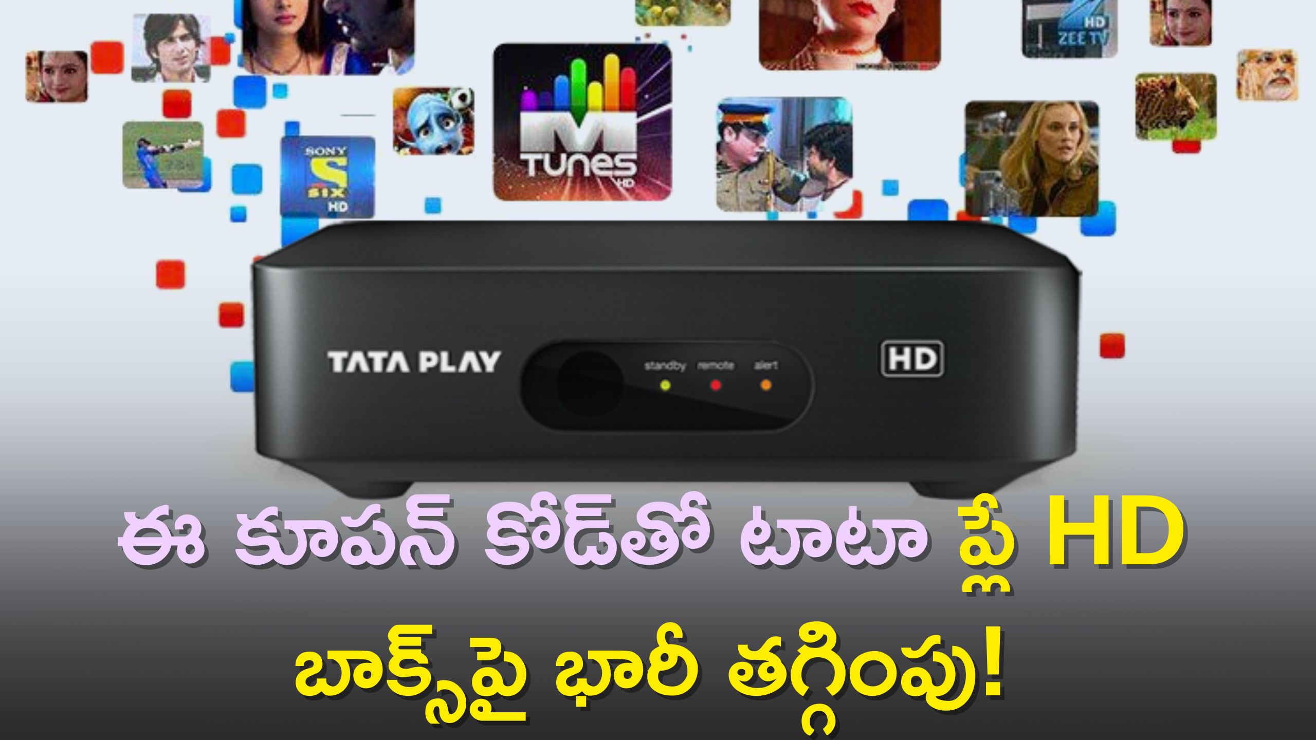 Get Tata Play Set Top Box At Rs 899 With Coupon Code In Tata Sky Diwali
