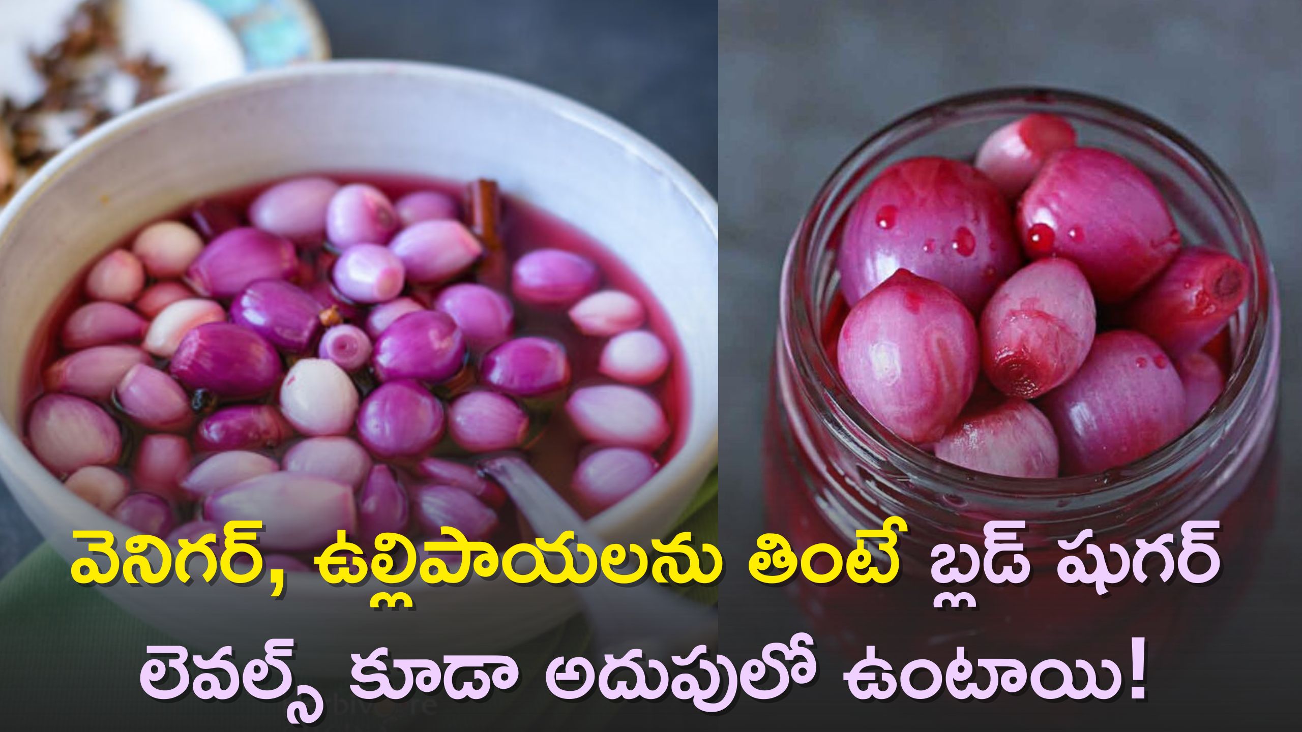 Eating Vinegar And Onion Keeps Blood Sugar Levels Under Control And