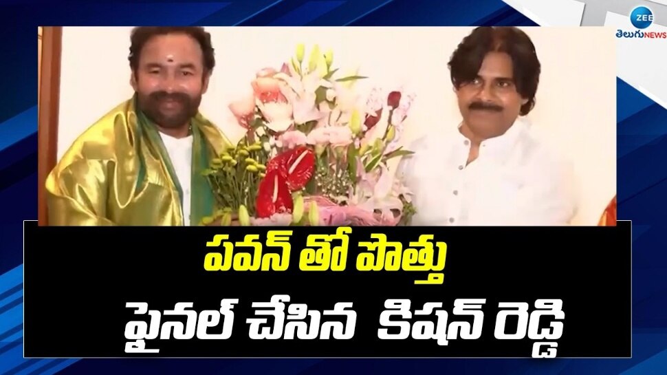 BJP-Janasena Alliance: బీజేపీతో జనసేన పొత్తు ఫైనల్.. 32 సీట్లలో పోటీ చేయాలనుకున్నాం..: పవన్ కళ్యాణ్