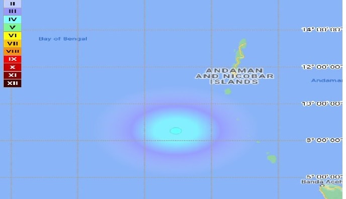 Earthquake In Bay Of Bengal With 4.2 Magnitude On Richter Scale No ...