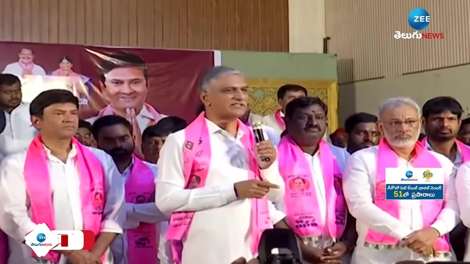  T. Harish Rao About Adopts Malkajgiri 