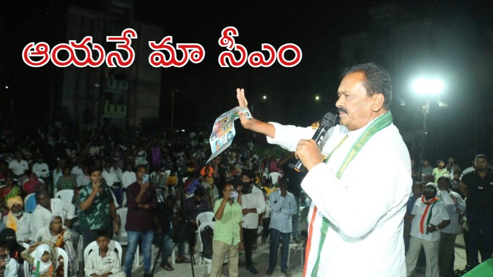 Congress CM Candidate: కాంగ్రెస్ సీఎం అభ్యర్థిని ప్రకటించిన షబ్బీర్ అలీ.. నో డౌట్ అతనే..!