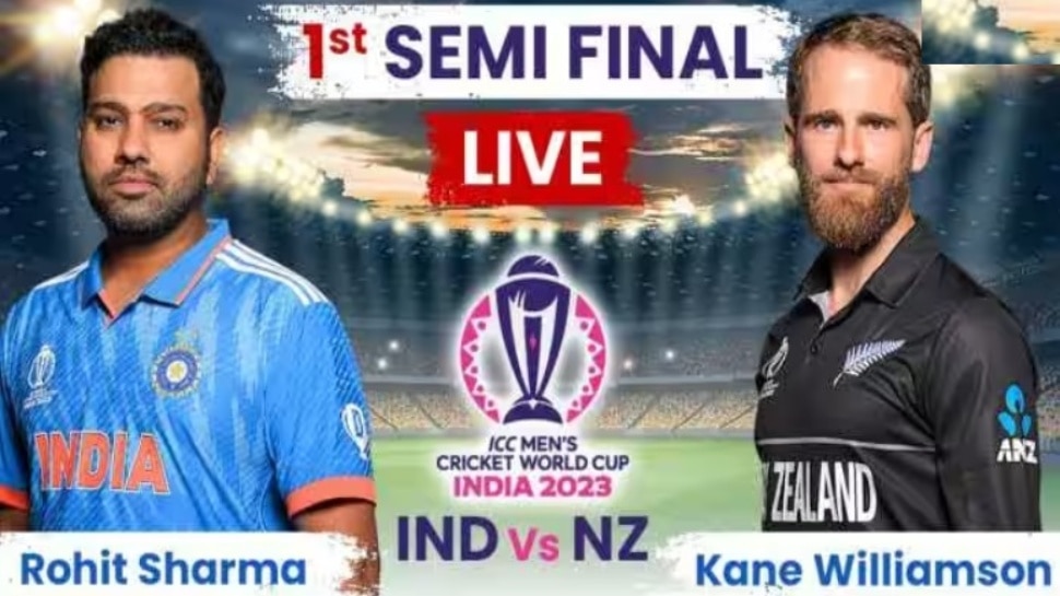 IND Vs NZ Live Score: ఫైనల్‌లోకి దూసుకెళ్లిన భారత్.. కివీస్ చిత్తు