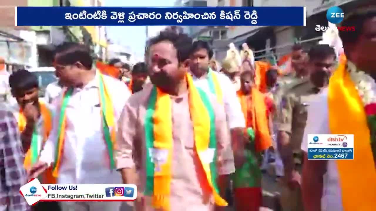 Kishan Reddy Campaign In Nampally ferozkhan Adda