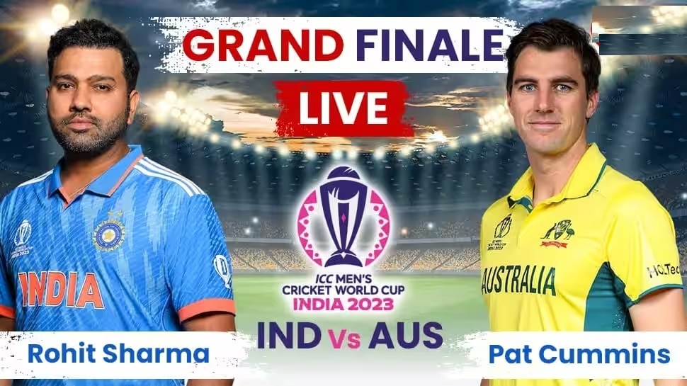 IND Vs AUS Live Updates: వరల్డ్ ఛాంపియన్‌గా ఆసీస్.. ఫైనల్‌లో భారత్ ఓటమి