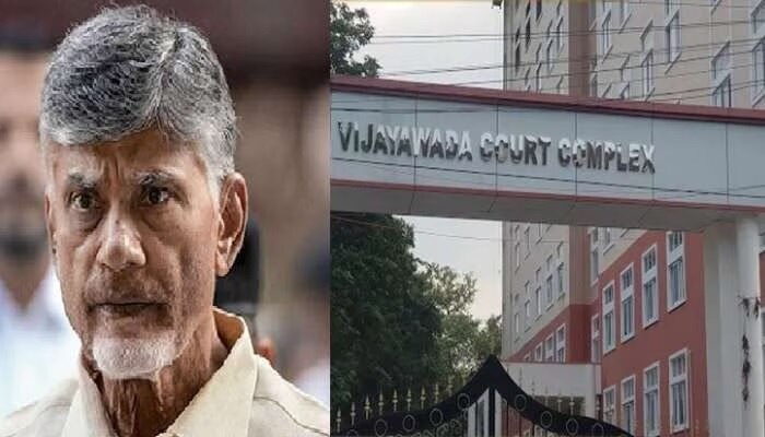 AP Fibernet Case: ఫైబర్‌నెట్ కేసులో కీలక పరిణామం, చంద్రబాబు సన్నిహితుల ఆస్తుల జప్తుకు కోర్టు గ్రీన్ సిగ్నల్