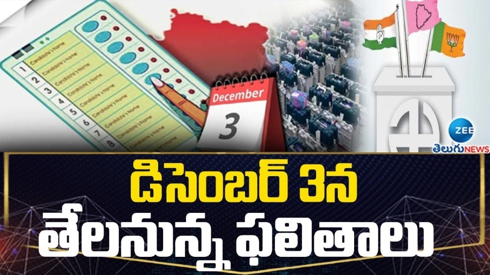 how to watch telangana assembly election 2023 result 3 december of 119