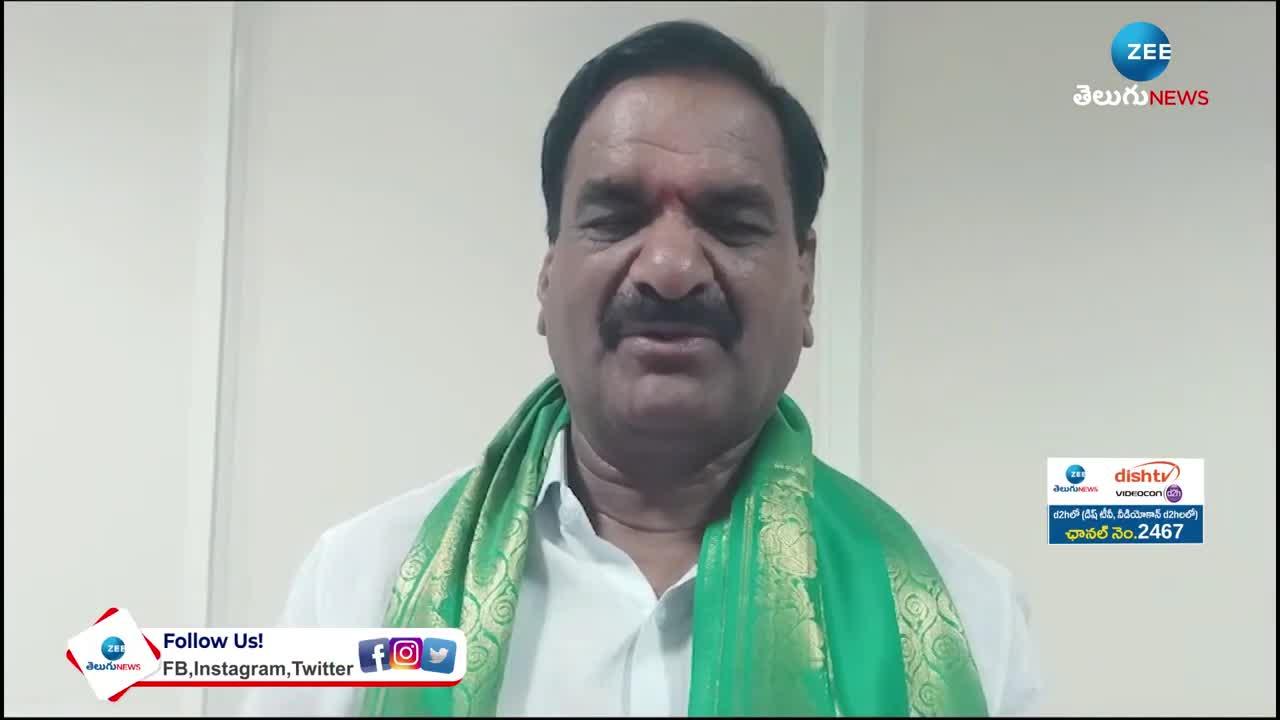 Malreddy Ranga Reddy wins Ibrahimpatnam Assembly Election Results 2023