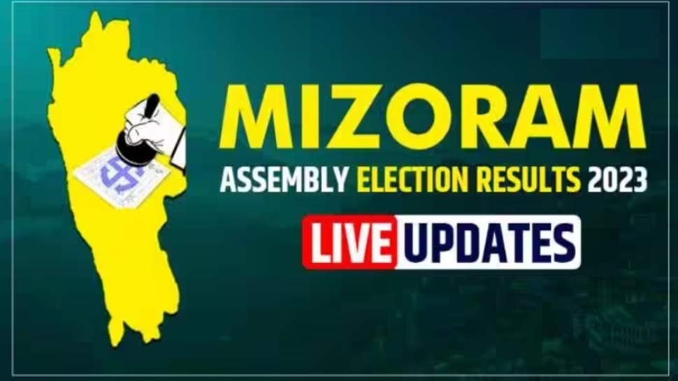 Mizoram Election Result 2023 Live: మిజోరం ఎన్నికల్లో ఫలితాల్లో ZPM విజయం.. అధికార పార్టీ ఇంటిముఖం