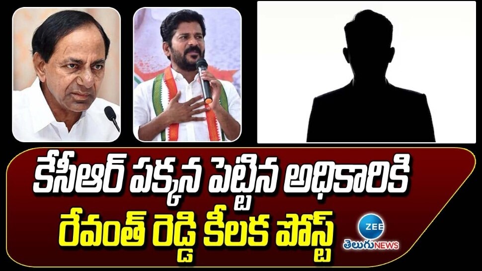 CM Revanth Reddy: కొత్త ప్రభుత్వంలో ప్రక్షాళన.. ఇంటెలిజెన్స్ చీఫ్‌గా శివధర్ రెడ్డి