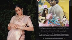 Niharika: 'హాయ్ నాన్న’కు రివ్యూ ఇచ్చిన నిహారిక.. మాటలు రావడం లేదంటూ ఎమోషనల్