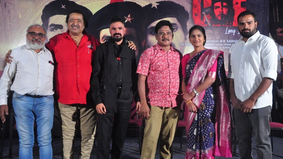 che guevara biopic che movie Will Release on 15th december says