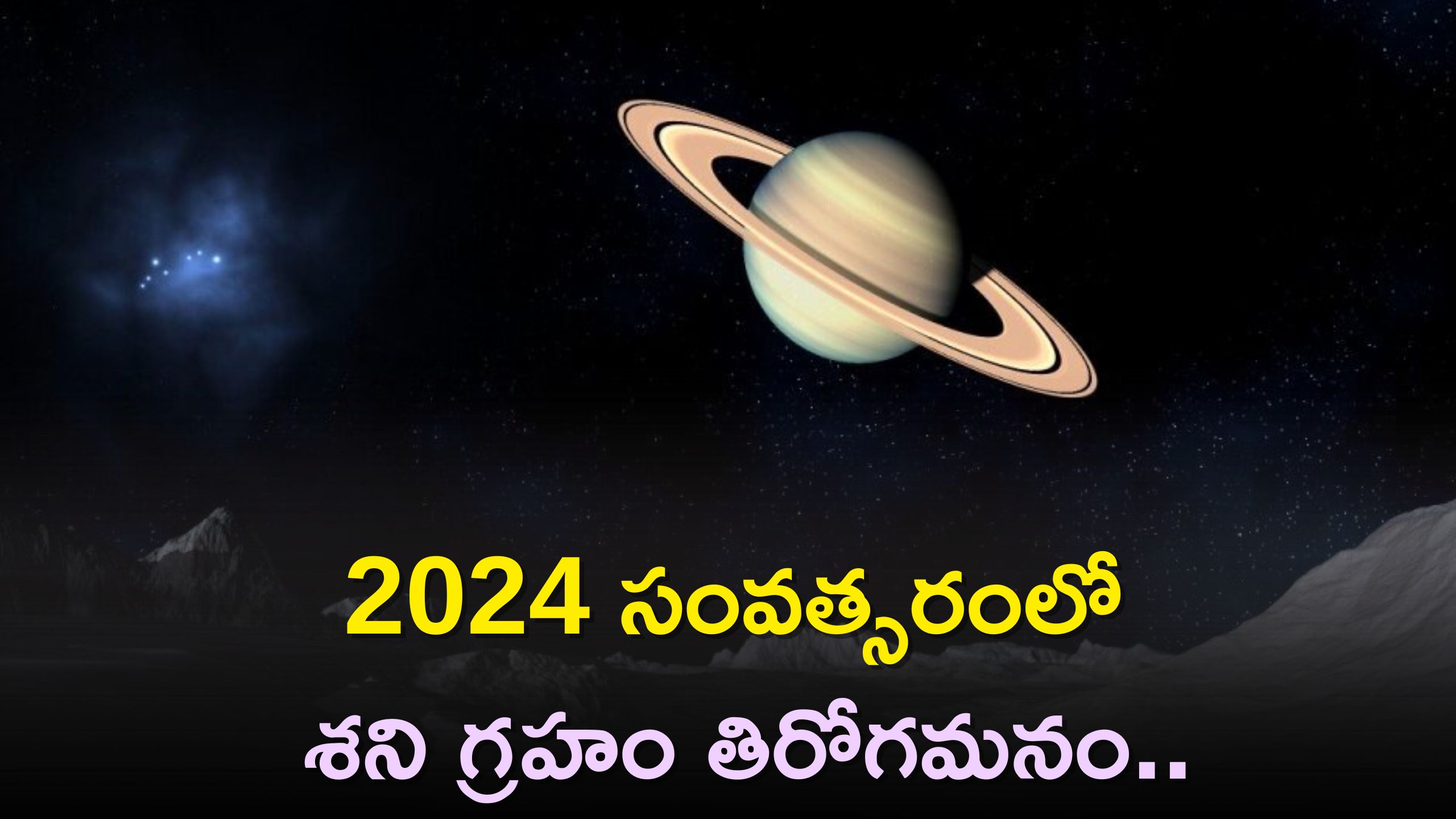 Saturn Retrograde In Year 2024 Will Cause 3 Zodiac Signs To Face Health