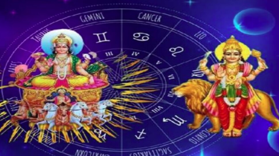 Sun Mercury Conjunction 2023: మరో 24 గంటల్లో ఈ 3 రాశుల దశ తిరగబోతోంది..!