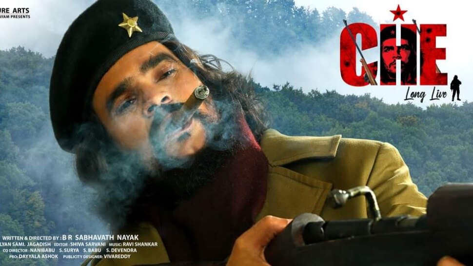 che guevara biopic che movie review and rating che movie Public Talk