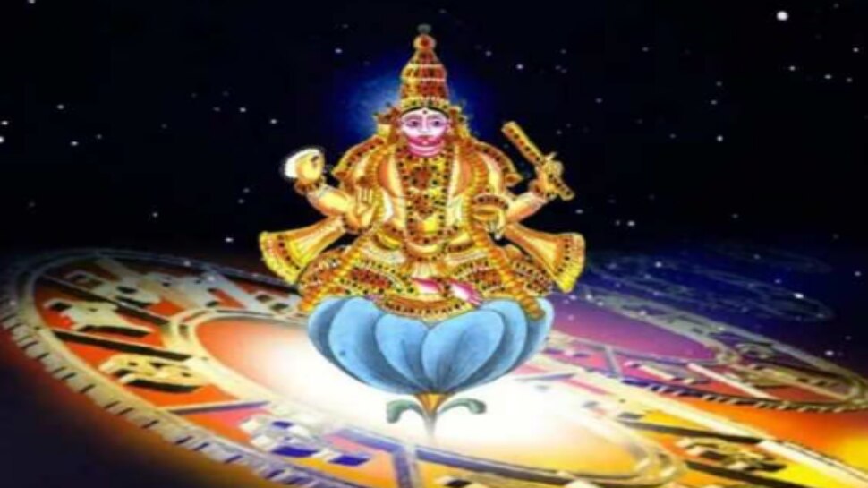 Shukra Gochar: 2024లో ఈ 3 రాశులను వరించనున్న అదృష్టం.. ఇందులో మీ రాశి ఉందా?