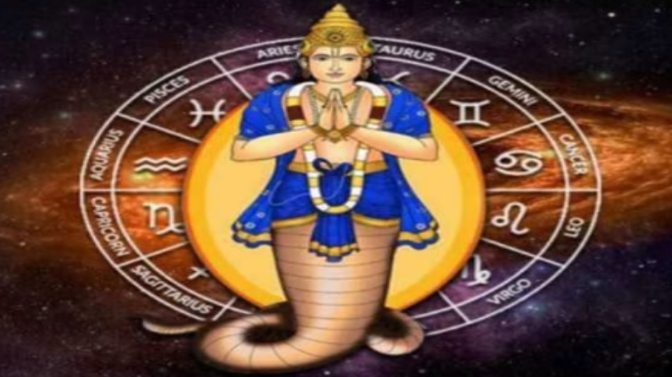 Rahu Gochar in Meena Rasi 2024 Positive effect on these Zodiac Signs