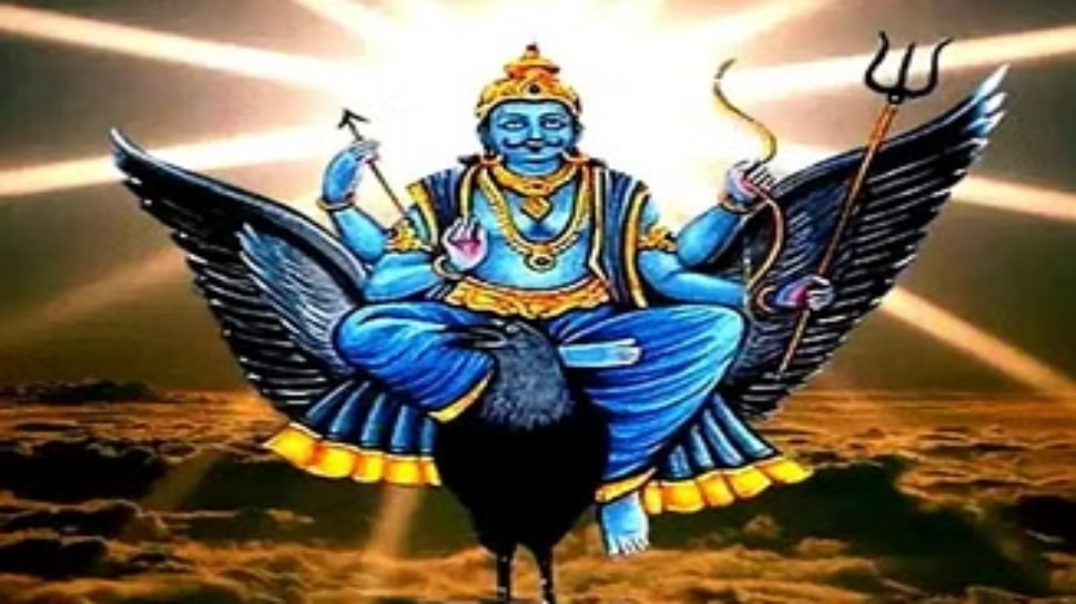 Horoscope 2024: శని గ్రహం వల్ల 2024లో ఈ 3 రాశులకు కష్టాలు.. మీ రాశి ఉందా?