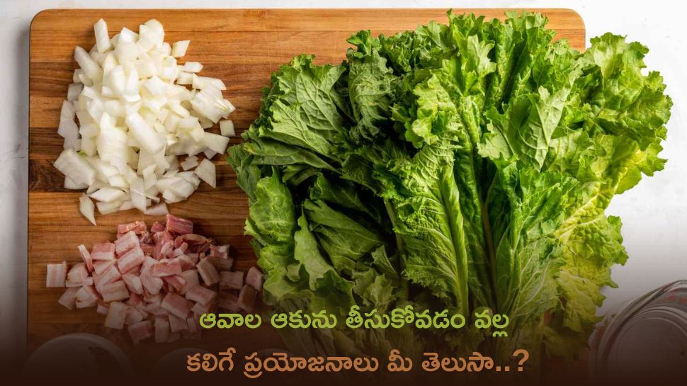 Mustard Leaves Benefits Can It Prevent From Lung Cancer How To Make