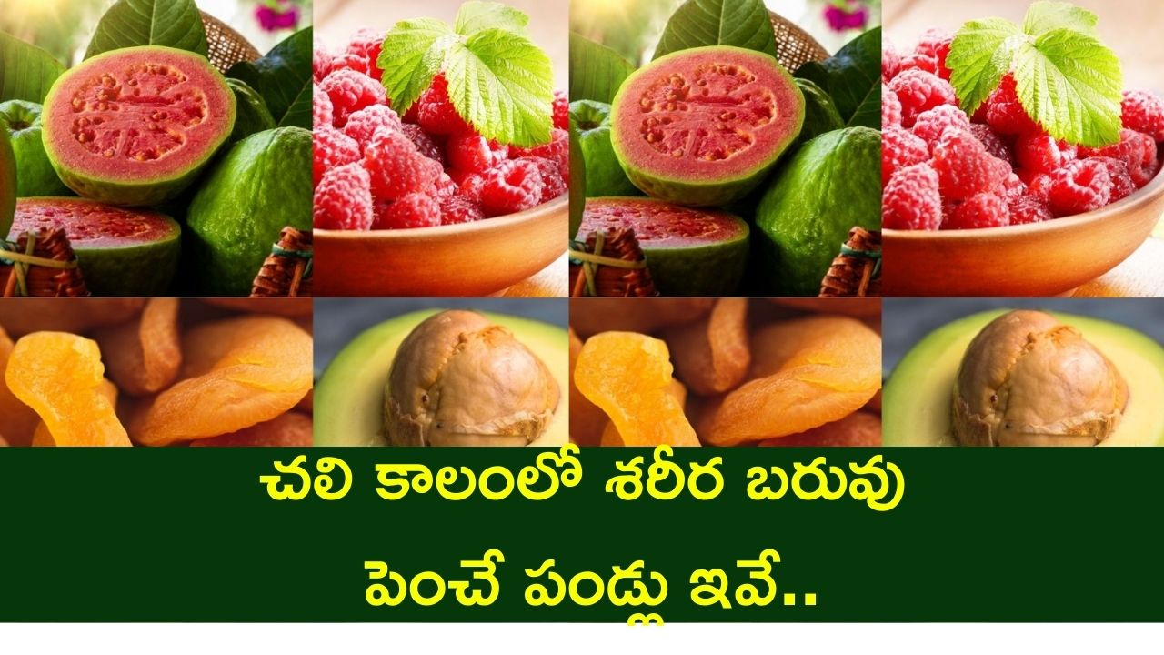 If Eaten Daily Bananas, Coconuts and Mangoes Are Easy To Weight Gain