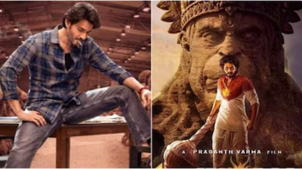 HanuMan Day 2 Collections: మొదటిరోజు కన్నా రెండోరోజు ఎక్కువ కలెక్షన్స్..సెన్సేషన్ క్రియేట్ చేస్తున్న హనుమాన్..