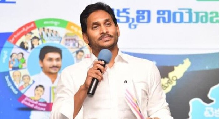 YCP 4th List: వైసీపీ నాలుగో జాబితా, రాజమండ్రి నుంచి వివి వినాయక్, గుంటూరు లేదా నంద్యాల నుంచి అలీ