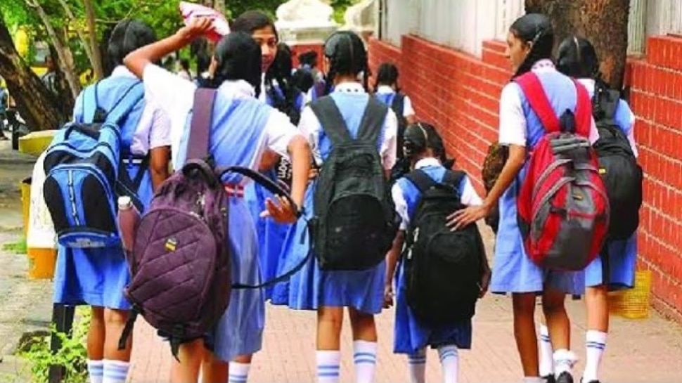 ap government extended sankranti holidays by another 3 days School