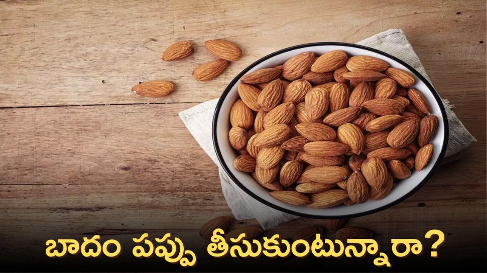 Almonds Also Have Antiinflammatory Properties Lets Know The Other