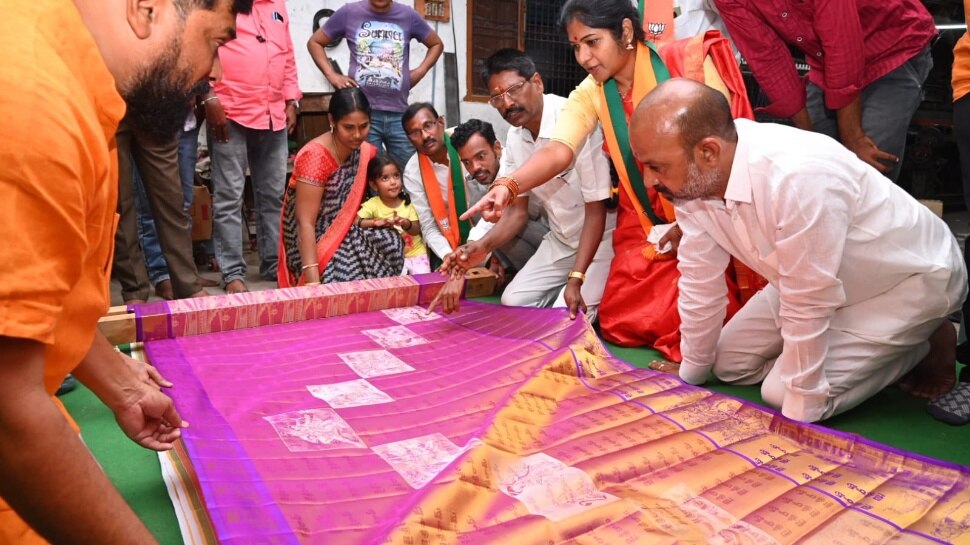 Ayodhya Ram Mandir: అయోధ్య రాముడి చెంతకు మన సిరిసిల్ల బంగారు చీర.. దేశం నలుమూలల నుంచి బహుమతులు