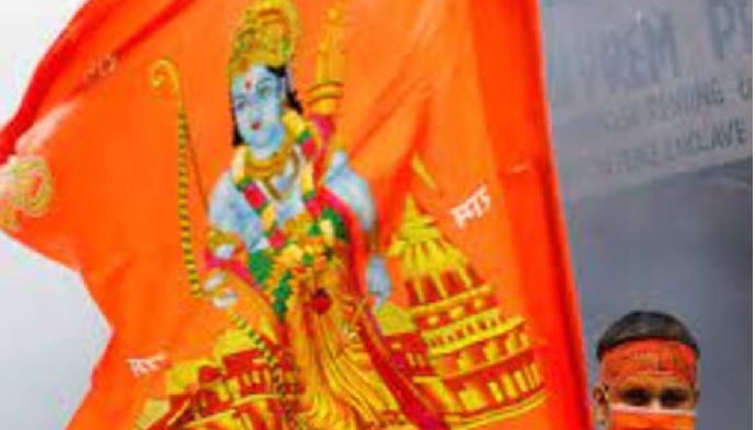 Ram mandir flags on houses News in Telugu, Latest Ram mandir flags on ...