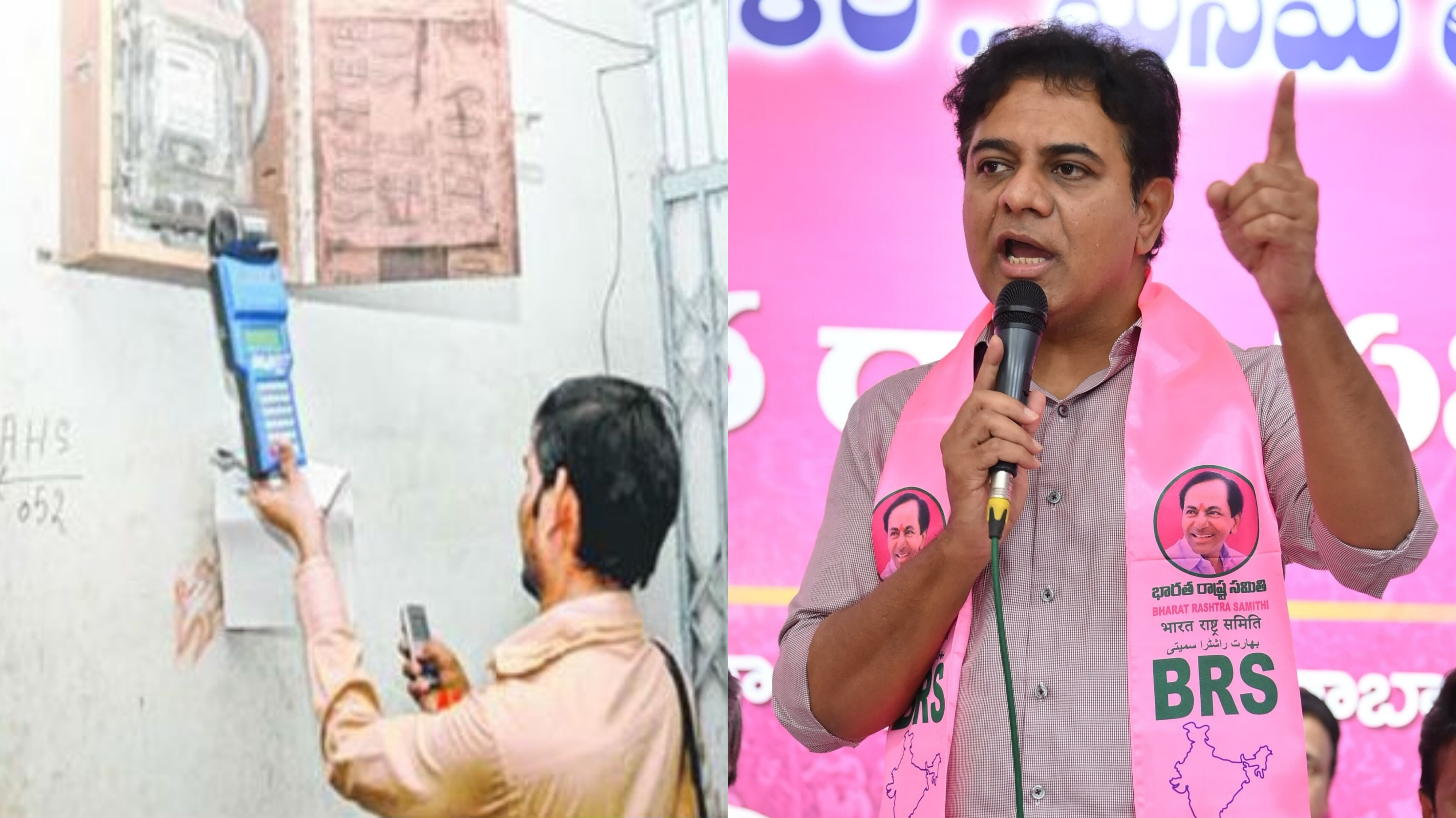 Power Bills: కేటీఆర్‌ సంచలన ప్రకటన.. కరెంట్‌ బిల్లులు కట్టొద్దని తెలంగాణ ప్రజలకు పిలుపు