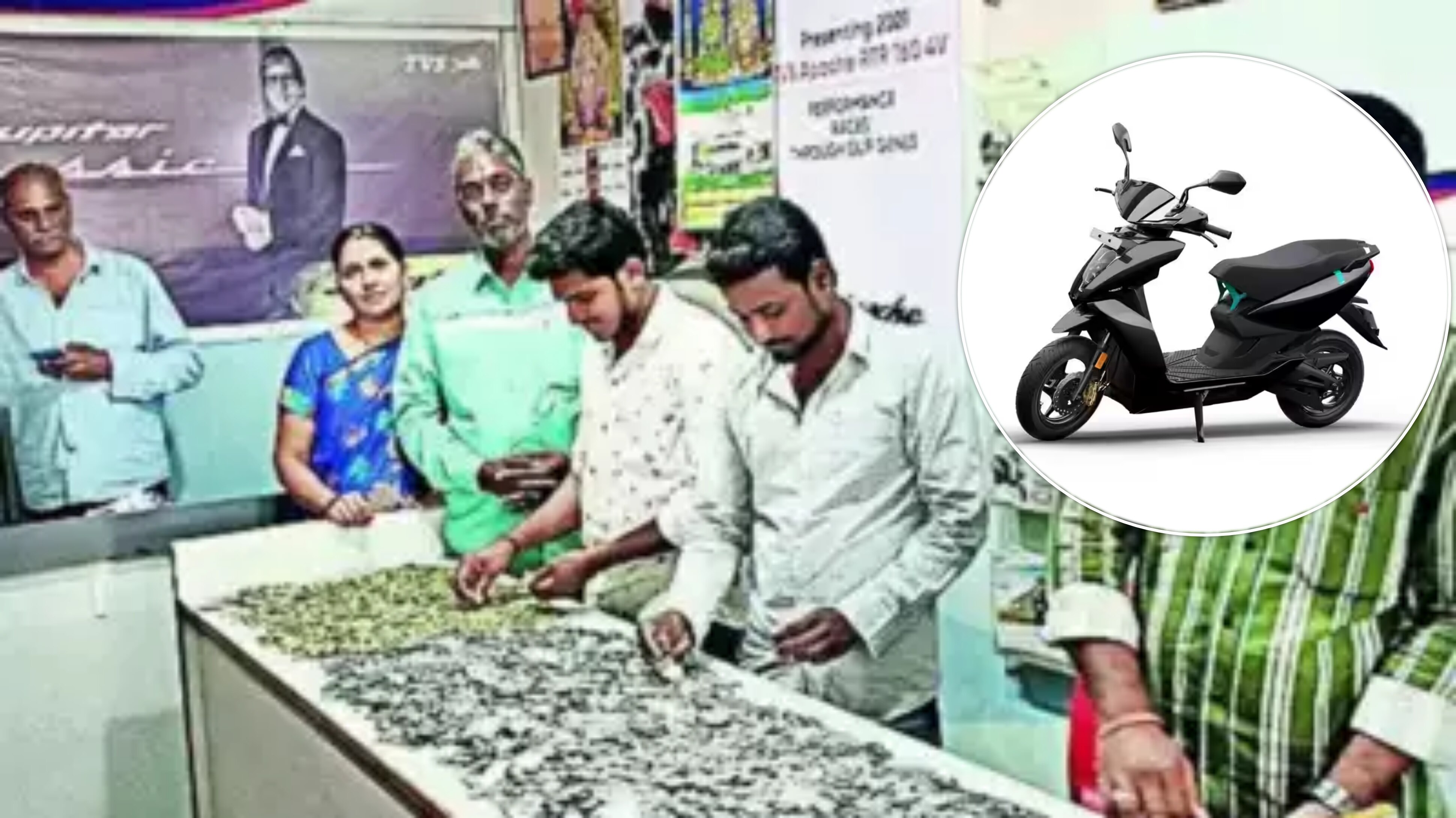  Bike Buys with Coins: పూజారి &quot;చిల్లర ప్రేమ&quot; కథ వినండి.. వీరి ప్రేమకు ఫిదా అవ్వాల్సిందే..