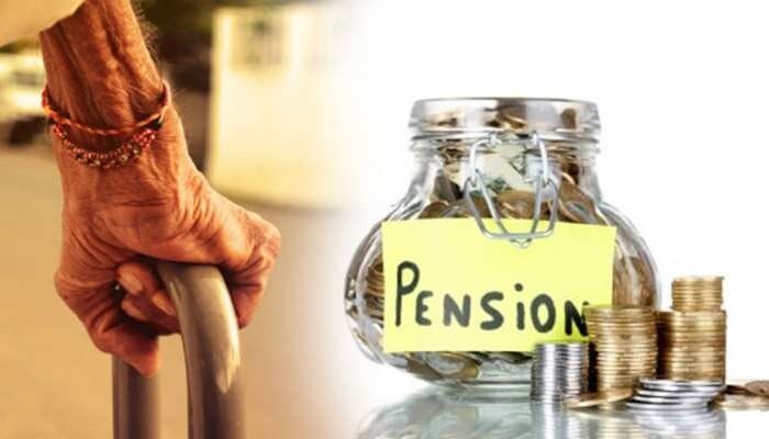 Pension Rules: తండ్రి పెన్షన్ కూతురు పొందే వీలుందా, పెళ్లైన అమ్మాయి క్లెయిమ్ చేయవచ్చా